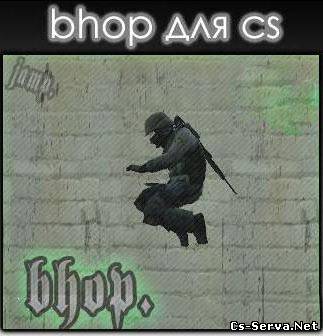 Bhop