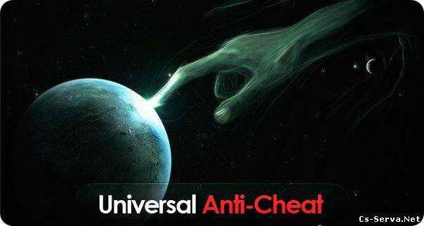 Universal Anti-Cheat v. 2.0