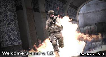 Плагин Welcome Sound для CS:GO