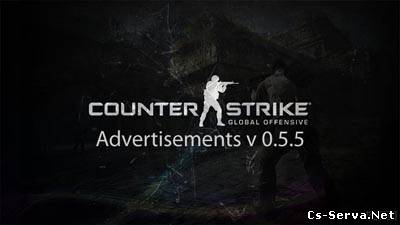 Плагин для CS:GO (Advertisements) v0.5.5