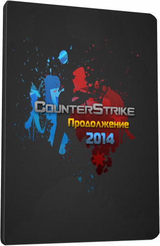 Counter-Strike 1.6 Pro Version 2014