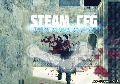 Steam cfg конфиг для cs 1.6 2015