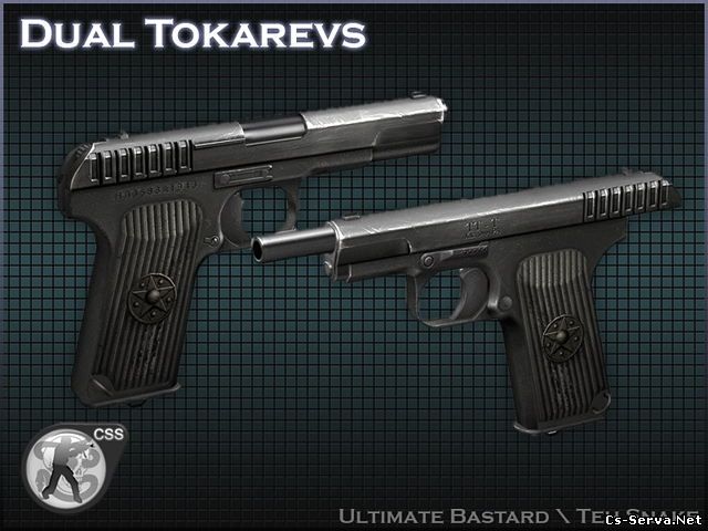 Замена Dual Elites на Tokarevs