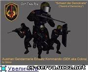 Austrian GEK CT Pack [5730 kb]