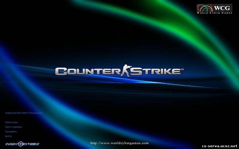 WCG GuI