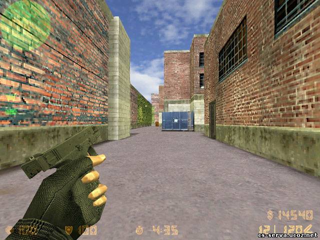 Glock - Элита