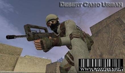 Desert Camo Urban