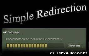 Simple_redirect
