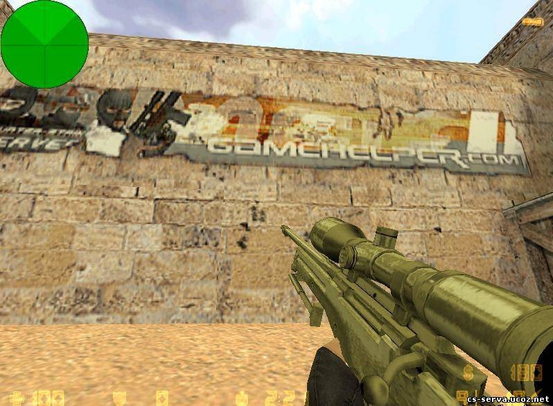 Золотое AWP
