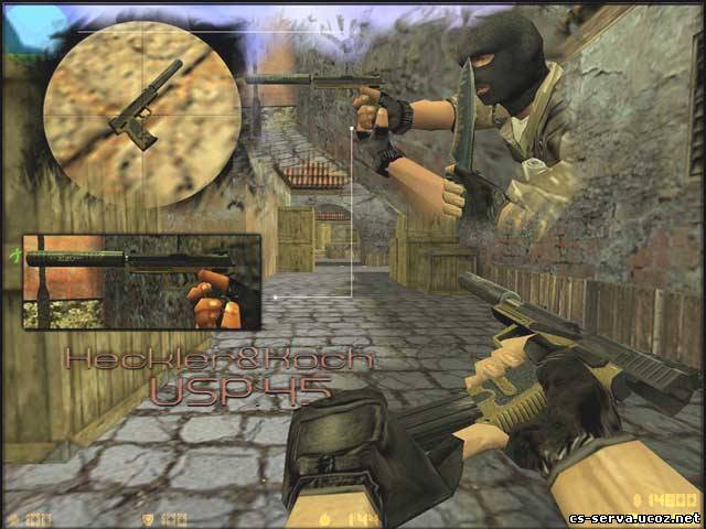 USP - Desert USP