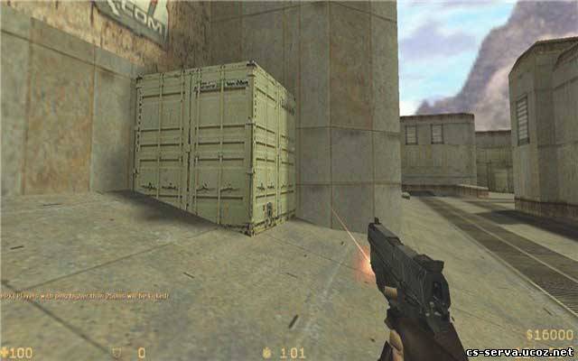 USP - Берета с лазером