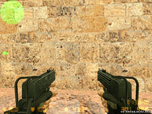 Dual Elites - Две Mini SMG