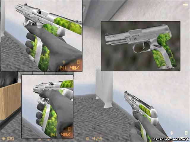 Five Seven - Green Snake