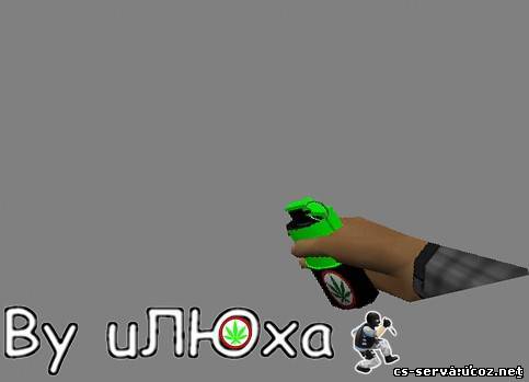 [New]Smoke Granade by uJl10xa