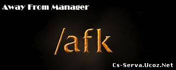 AwayFrom Manager [Rus]