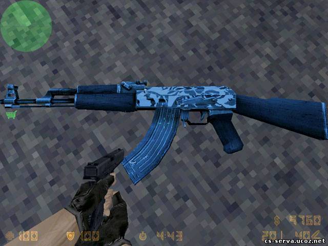AK-47 - Арктика Лед