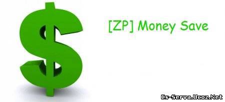 [ZP] Money Save