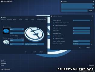 Тема Evil Geniuses GUI(Полный графический интерфейс)