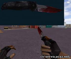 Smith & Wesson S.W.A.T. knife (bloody)