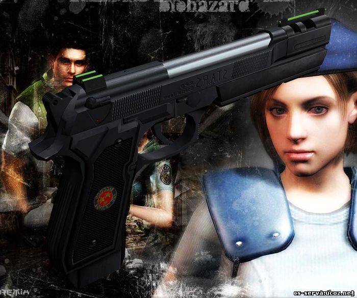 STARS M92 Beretta on Soldier's 11 Animations