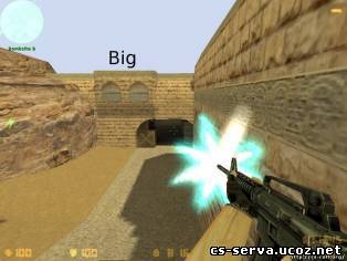 Спрайт Multicolor Muzzle Flash
