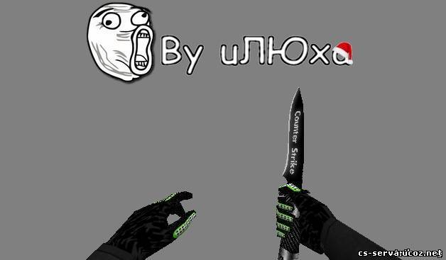 Новая моделька leet'a от uJl10xa