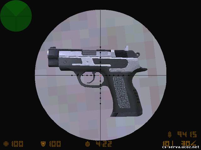 Glock - Красивый скин