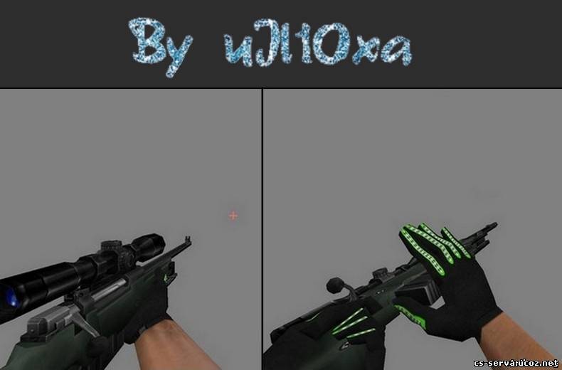 AWP Crossfire by uJl10xa
