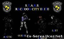 Private Collection - S.T.A.R.S Raccon City Elite