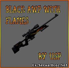 Black Awp with Flames