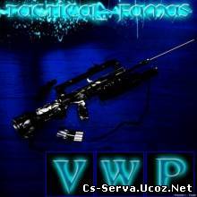 Tactical famas
