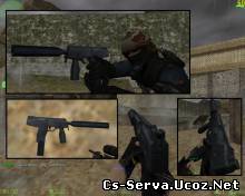Новый Steyr TMP из CS:S