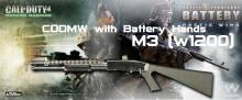 [CODMW+Battery] W1200 [m3]