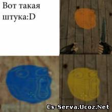 чувак LOL