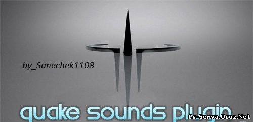 Quake sound by_Sanechek1108