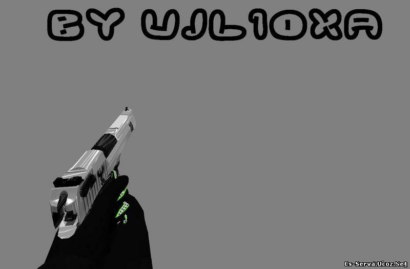 Black Desert Eagle by uJl10xa :)