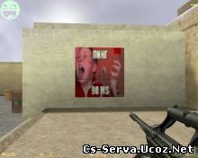 Вот ето пинг xD