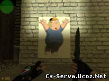 грифин
