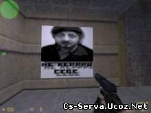 баррадач