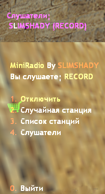 MiniRadio by Slimshady v2.0