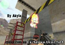 Гомер (Akyla)