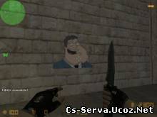 STIF