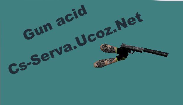 Gun acid