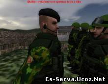 Stalker spetnaz look a like