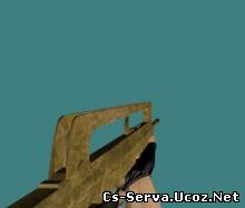 Bronze Famas
