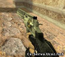 A .357 Magnum