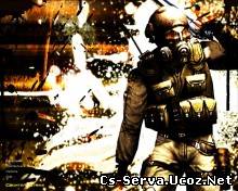 Vibrant SAS