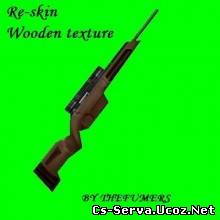 Разведчик Дерево Re-Texture