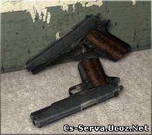 STALKER Colt 1911