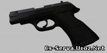 Force Compact Glock 18 (silver)